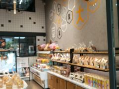 面包甜点陈列柜-大苹果面包生日蛋糕(明珠店)