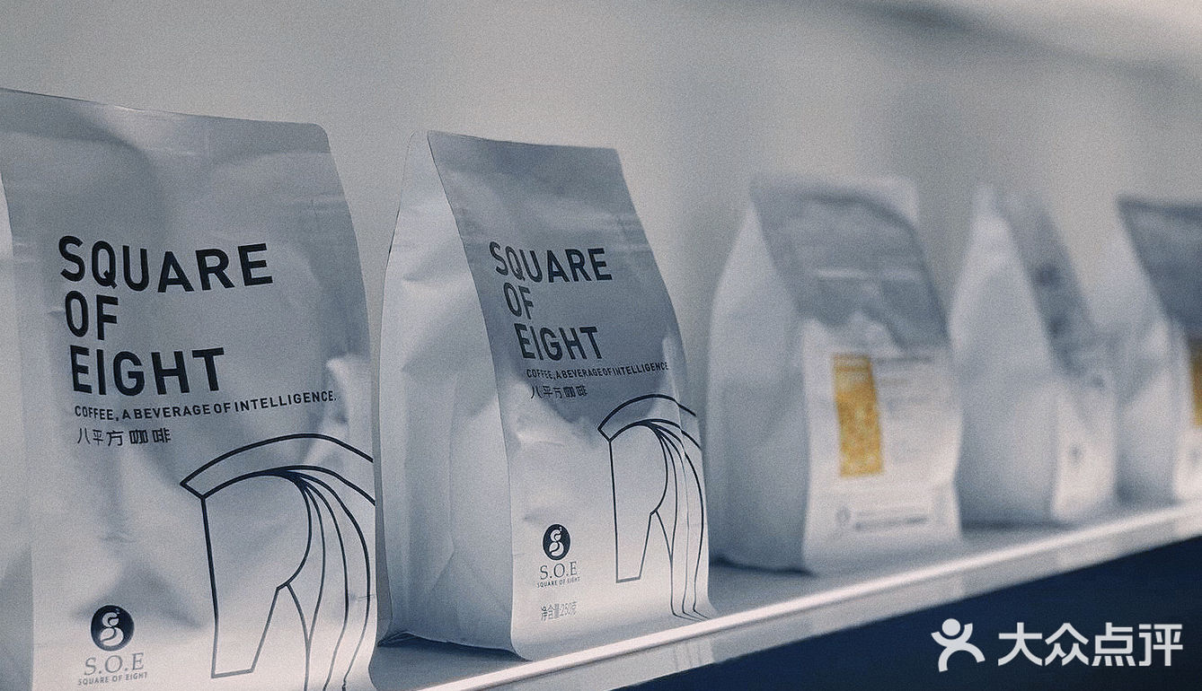 北京探店|S.O.E咖啡，自选咖啡豆还无限续杯？