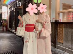 -御温泉·大餐庙会