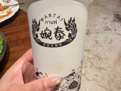 -婉泰·特色小吃·舂鸡脚(告庄二店)
