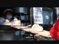 -天泽祥·鼓楼馒头(鼓楼店)