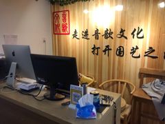 -音歆国艺馆·民乐培训(双榆树店)