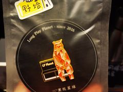 -黑胶星球(华发中城商都店)