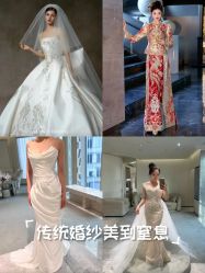 -MANLI BRIDAL婚纱