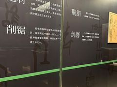 -嘉定博物馆