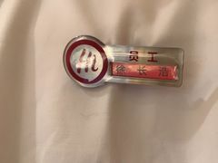 -海底捞火锅(东百中心店)