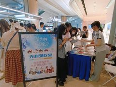 -吾悦广场(南京鼓楼店)