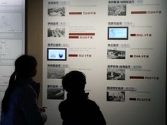 -中国京杭大运河博物馆