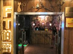 -MAX伯爵趣味互动密室逃脱(大坪D馆店)