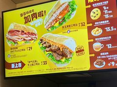 -赛百味SUBWAY(中山店)