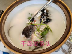 -宝荣鱼馆·临湖之宴(千岛湖店)