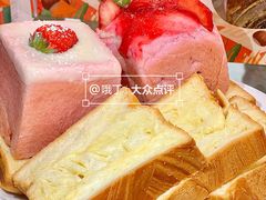 -爸爸糖吐司面包(北京崇文门店)