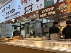 -老乡鸡(南京河西雨润大街店)