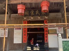 -石台牯牛降景区