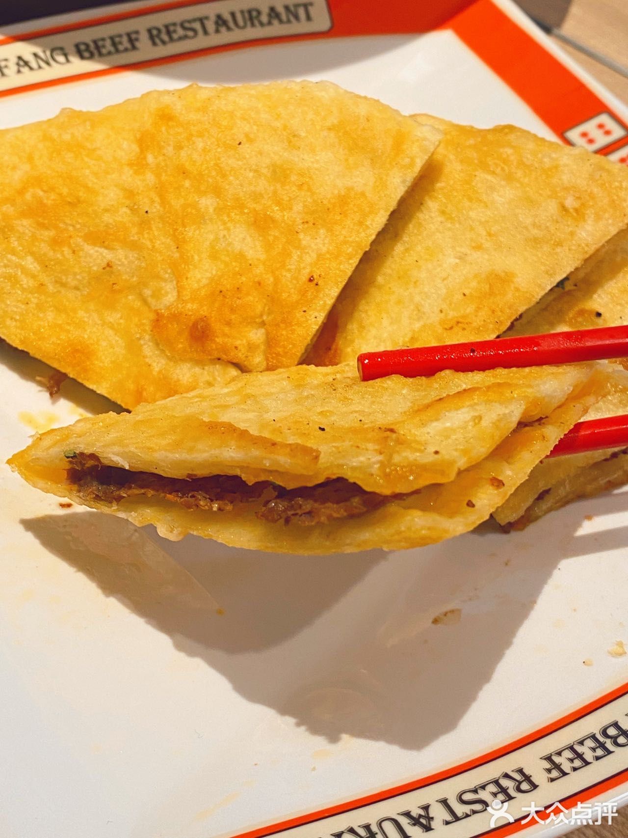 翘脚牛肉天花板｜招牌冒烤鸭