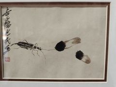 -齐白石旧居纪念馆