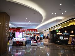 -四季广场 (东坑镇店)