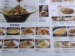 -兰湘子·湘菜小炒(石家庄万象城店)