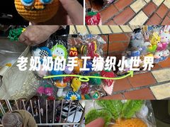-厦门大西洋天虹百货商场