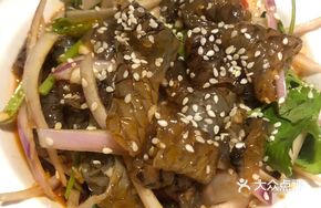 Three Yellow Sauce Mixed Fish Skin