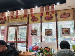-捞一碗biangbiang面(大庆路店)