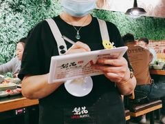 -梨花自助烤肉(天河城店)