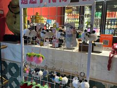 -犇鼎牛潮汕牛肉火锅(新辰里学清路店)