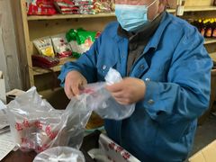 -赵府街副食店