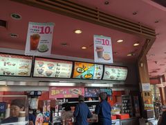 -吉野家(秀谷店)