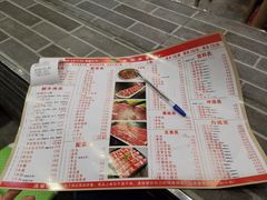 -古乐牛香·鲜牛肉牛杂火锅(高新店)