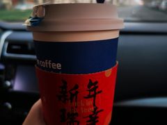 -瑞幸咖啡(新生活广场紫金山路店)