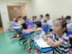 -易贝乐成长中心(三林中心)