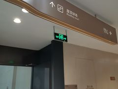 -洛克公园·篮球(雨花客厅店)