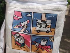 -喜茶(北京五棵松华熙店)