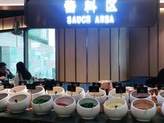 自助调料区-淡尾·海鲜自助概念餐厅(虹桥南丰城店)