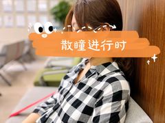 -嘉悦丽格眼科(丰联广场店)