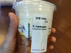 -星巴克(宁波月湖盛园店)