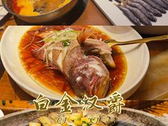-慈溪白金汉爵大酒店
