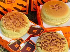 -KUMO KUMO甜品·冰淇淋(深圳壹方城店)