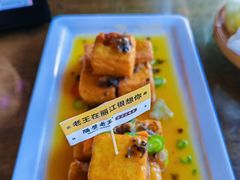 -隔壁老王·家常云南菜(花巷店)