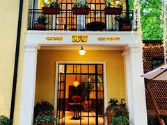 门面-玫瑰厅上海菜(兴国路店)