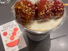 -Seesaw Coffee(苏州中心店)