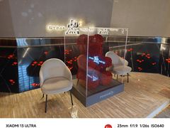 门面-燃扒房Steakhouse(皇庭店)