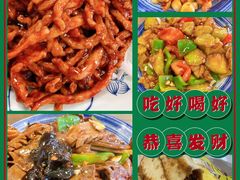 -鼎香润(德胜门内店)