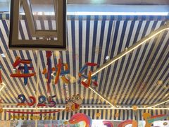 -阆辣荟餐饮(老味道8年·古城店)