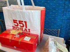 -551蓬莱(JR京都駅店)
