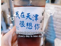 -大象厨房(重庆道店)