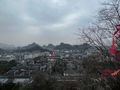 -桂林独秀峰王城景区