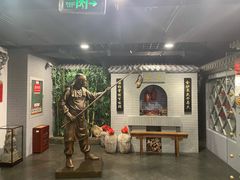 -北京全聚德(西客站店)