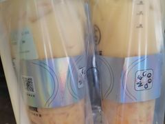 -古茗(溆浦卢峰政府店)